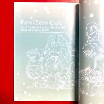 Fate / Zero Cafe Recipe Book &グラスセット Fate / Zero Cafe Recipe Book &グラスセット - メルカリ